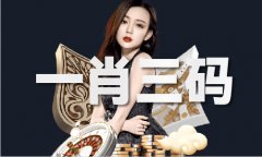 <strong>从动更新凌波微步专解体验服下载V8</strong>
