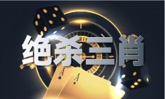 <strong>下载66之家材料大全</strong>