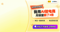 跨境电商新风口！合肥蜀山区外贸成就单亮眼A