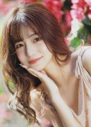 看日韩男女操逼视频一区二区三区V9