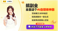 日丰股份对美出口