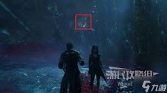 光取影33号远征队标识表记标帜射击怎样获取