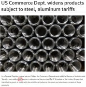 是什么让超六成美国人说“不”？