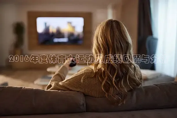 k球体育